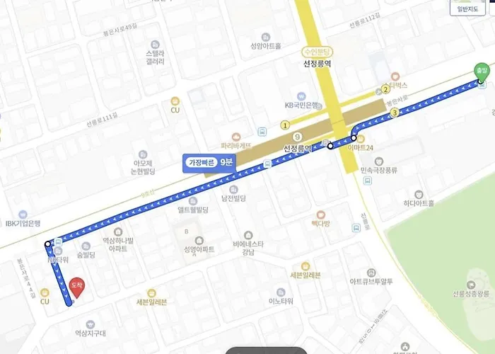 소담 강남 * ソウル特別市